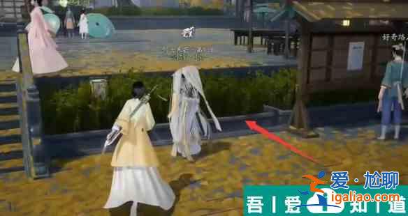 射雕无定坊剑侍在哪 射雕无定坊剑侍位置一览？