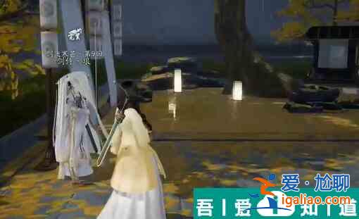 射雕无定坊剑侍在哪 射雕无定坊剑侍位置一览？