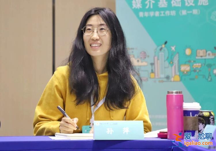人物杂志纠正《外卖骑手 困在系统里》“原作者”“原始研究者” 涉事方回应？