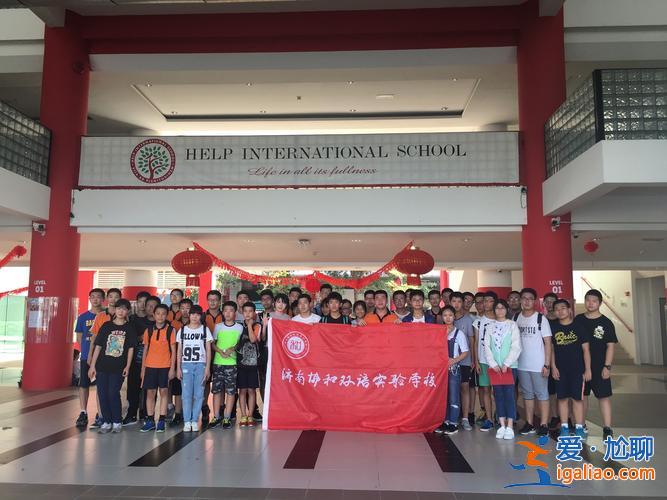 协和升学率(济南协和双语实验学校升学率)？