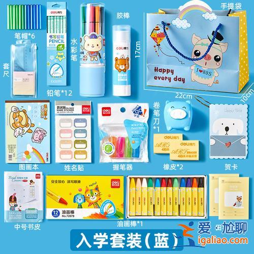 小学毕业升学必备，升学必备物品包？