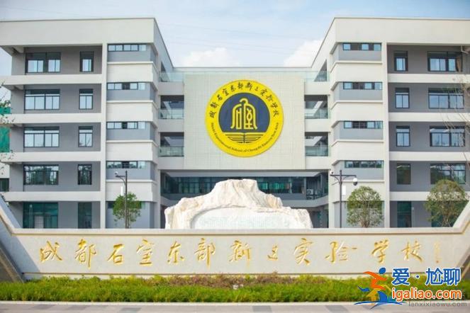 长春北湖新区高考升学率 成都石室北湖16年平行班高考成绩怎么样？