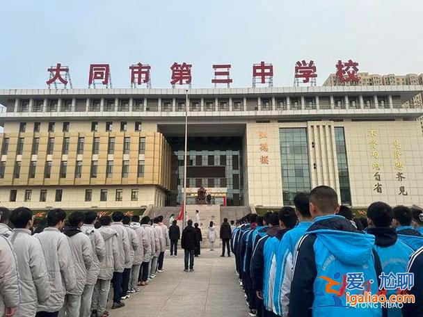 大连大同中学高考升学率(大连市大同小学，第六中学好不好)？
