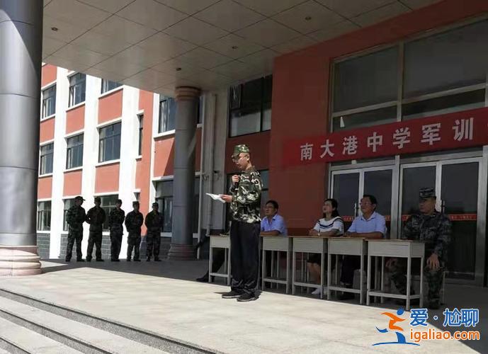 南大港中学高考升学率(南大港高中怎么样)？