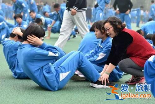 邯郸市升学指导收费标准 邯郸市第一中学分配生有夏令营吗？