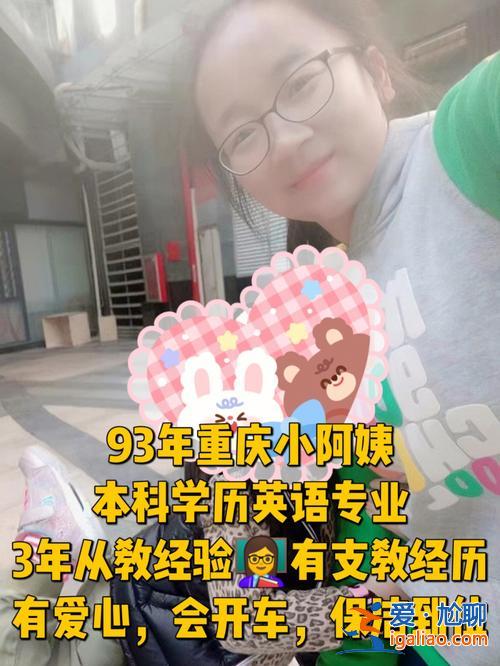 28岁怎么提升学历(28岁了，学些什么好呢)？