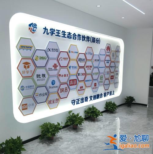 安徽肥西实验中考升学率 肥西实验中学，农兴中学，肥西三中，哪个最好 说明原因和见解？
