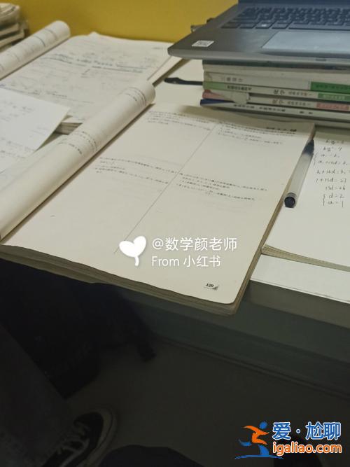 甸柳一中升学？甸柳一中和燕山中学升学率怎么样？