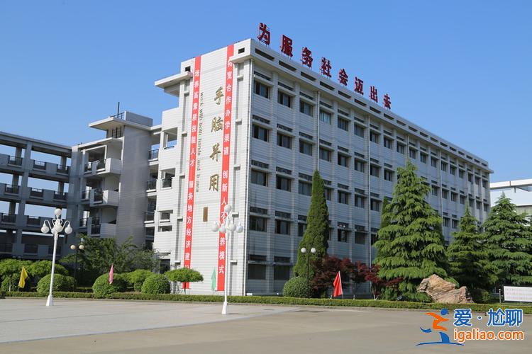 7升学网 泰州升学网是什么机构？