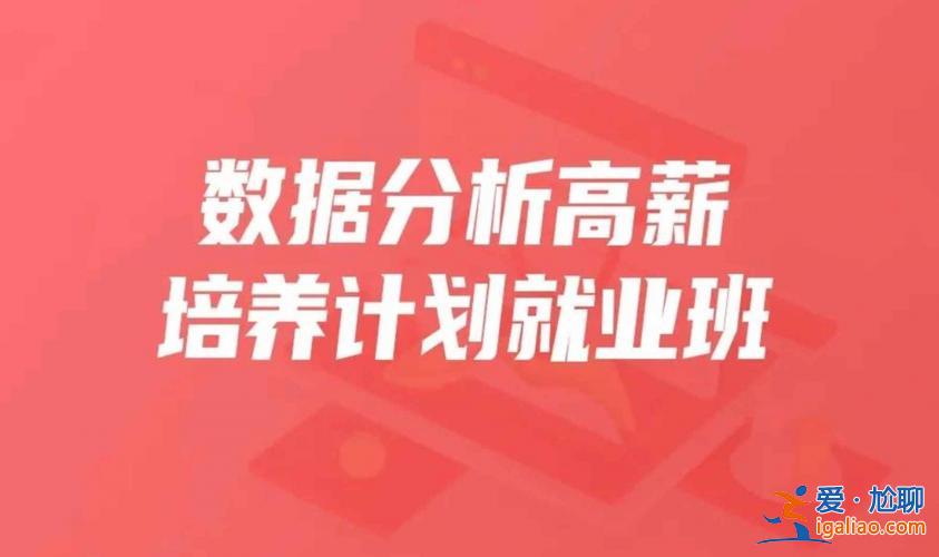 提升学历不报班？开课吧学历提升靠谱吗？