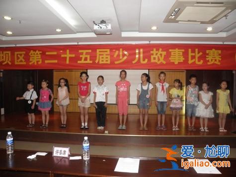 沙坪坝对口升学培训班(沙坪坝区土湾小学对口初中2016是哪个学校)？