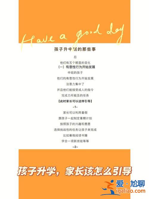 美国的教育升学制度是 先进的美国教育是否仅局限于私立学校孩子如何升学？