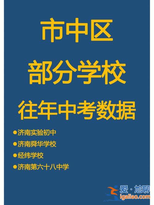 升学教育学习中心 升学教育怎么样，除了自考，还有哪些服务？