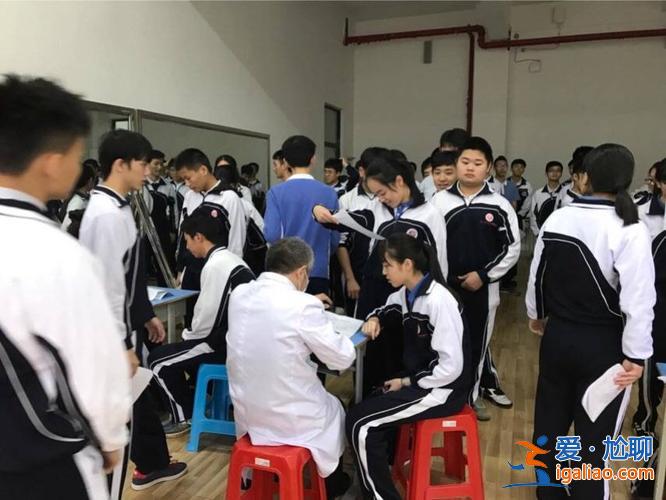 不体检会影响升学么高中 高中不体检会怎样？