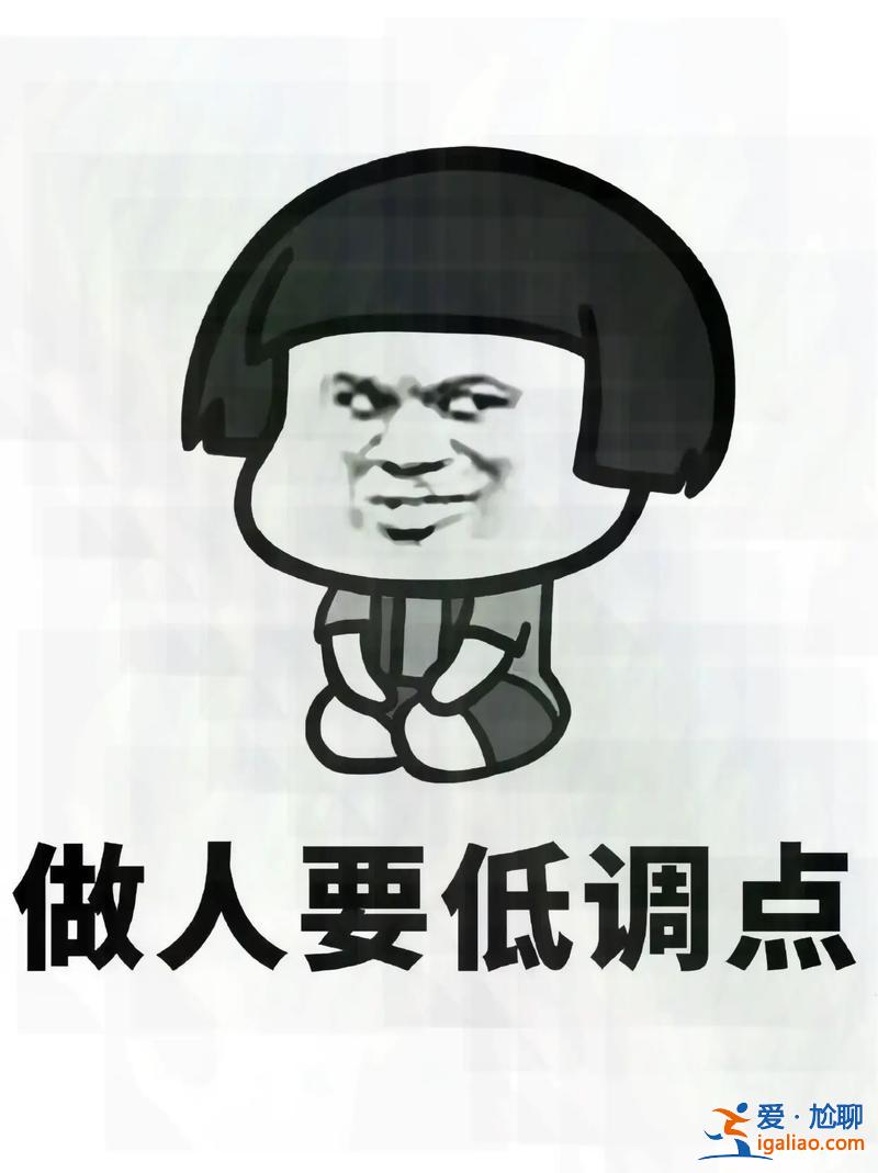 低调偷偷提升学历的男人？炫耀学历的人是什么心理？