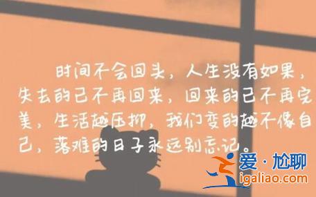 计算机升学文案标题 升学标题文案短句？