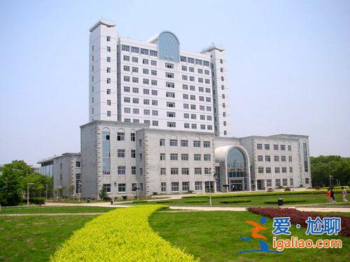 长沙本科提升学历培训学校？长沙理工大学继续教育学院是什么？