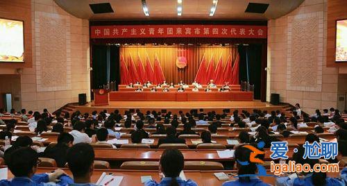 升学共青团 升学转团员本科专科一样吗？