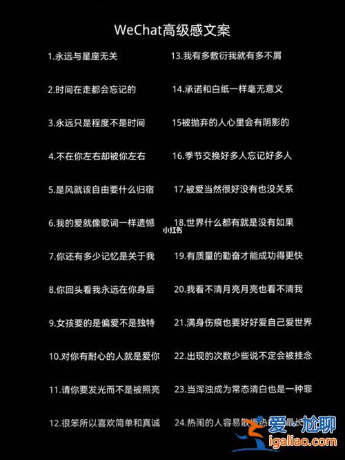 高质量升学(升学文案短句高质量)？