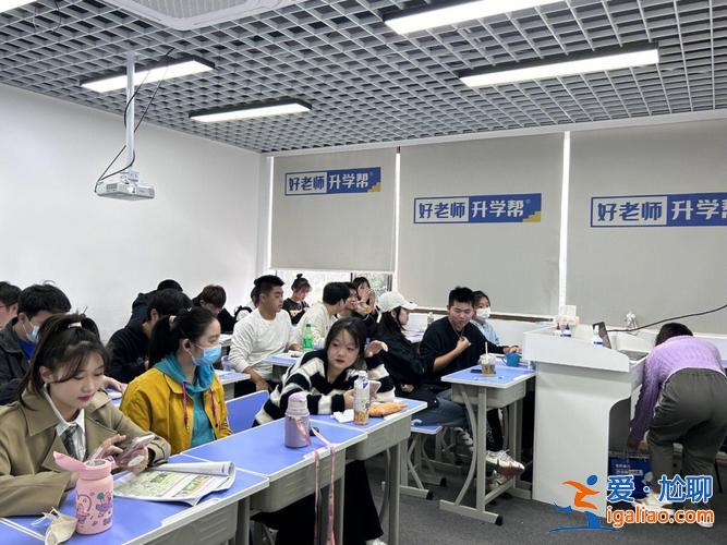 升学压力班会 职高升学班有哪些科目？