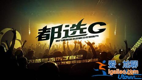 优途升学路 优途升学网值得购买吗？