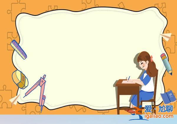 大理海东新区中考升学率(青海中考总分为啥是800分)？