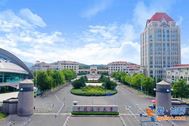 大连海洋大学专升本群 大连海洋大学专升本的都要搬到主校区嘛？