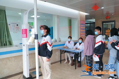 保研升学体检 保研学生要体检吗？