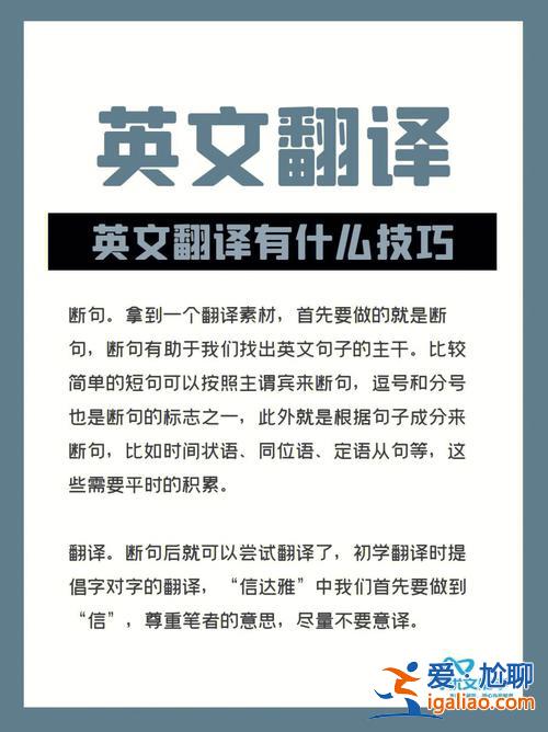 联合升学考试英文翻译？16校联考什么意思？