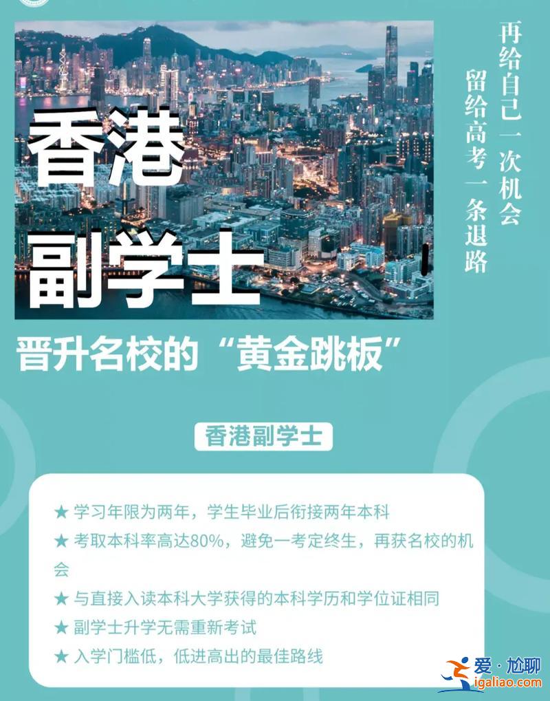 好升学的省？异地升学去哪些省市更有优势？