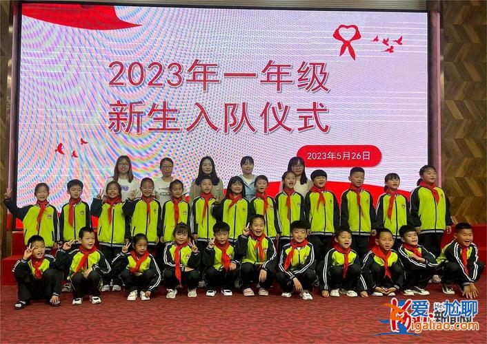 钢城中学升学率排名(新兴路小学在钢城排名第几)？