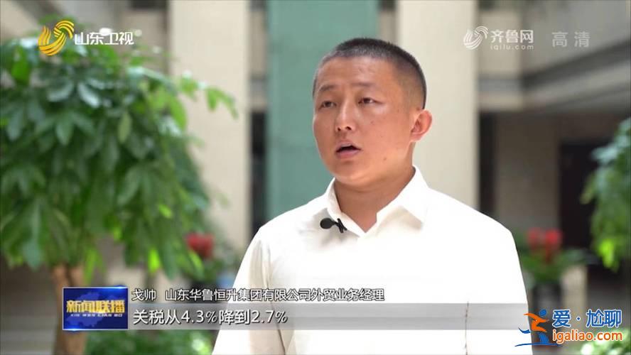 荆州华鲁恒升学校学费，2023年华鲁恒升德州化肥厂招聘专科生吗？