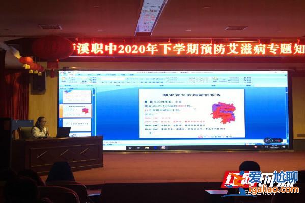 重庆龙职中升学率多少 重庆龙职中有没有推理专业？