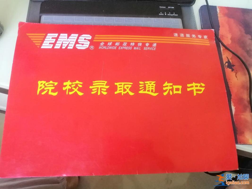 西藏专升本？西藏职业技术学院能升西藏大学嘛？
