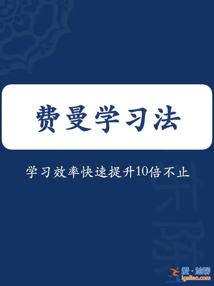 看书可以提升学习效率吗，看书学习的意义究竟是什么？