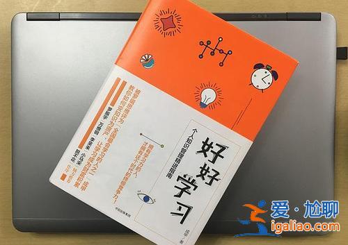 如何提升学识，如何提高自己的学识有哪些值得推荐的书籍？