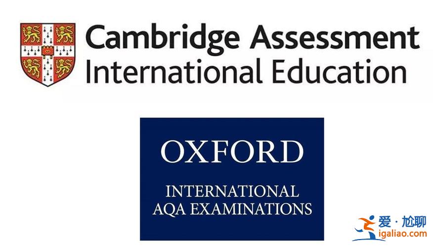 英国升学考试，gsce考试是什么？
