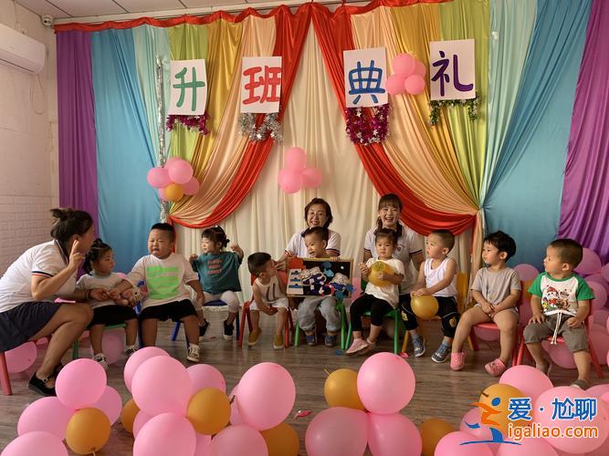 小学升学仪式视频完整版 儿子幼儿园升学仪式朋友圈？