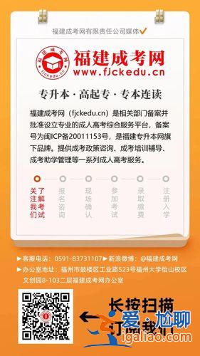 今年专升本？考上专升本的你，现在怎么样了？