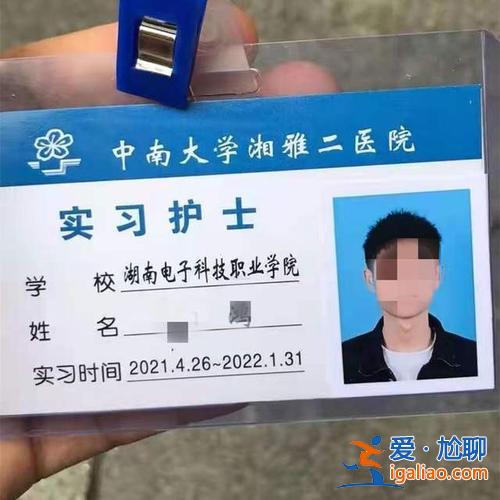 对口升学准考证上有专业吗？对口升学准考证长什么样？