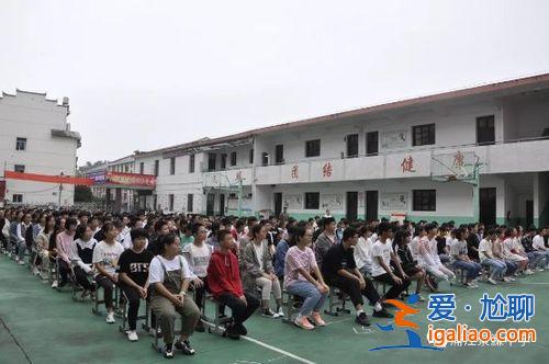 金华浦江中学升学率？浦江景濂中学升学率怎么样？