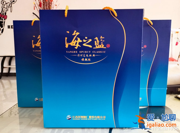 以蓝色为主题的升学宴会，学生间的升学宴喝什么白酒？