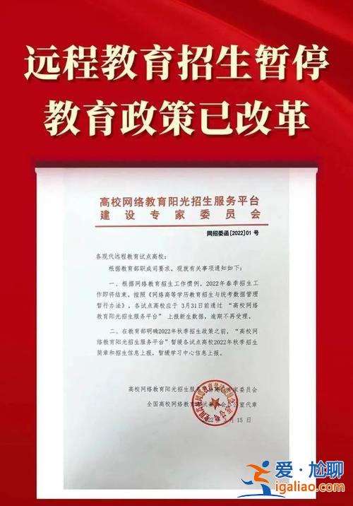 工作了大专学历可以提升学历吗？已经工作了还能提升学历吗？