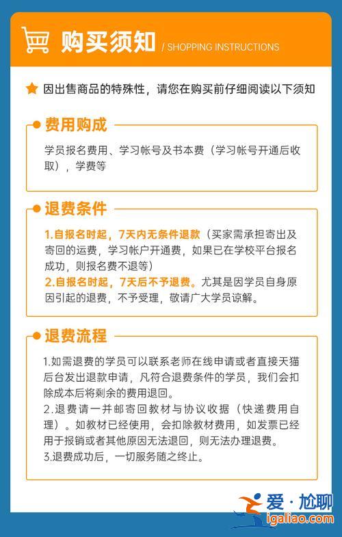 已经毕业的大专生怎么专升本，大专毕业后怎么参加专升本？