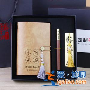 考研升学，研究生升学宴送什么礼物最合适？
