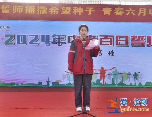 乐平三中高考升学率 乐平三中的零班怎样？