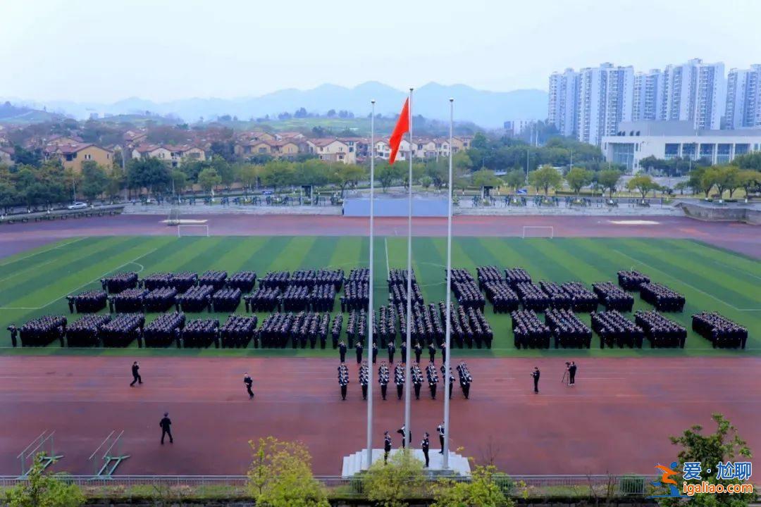 重庆专科提升学历报考条件，重庆警察学院招生条件？