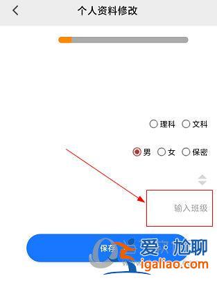 升学指导网新版本教材？升学指导网注销后怎么重新绑定？
