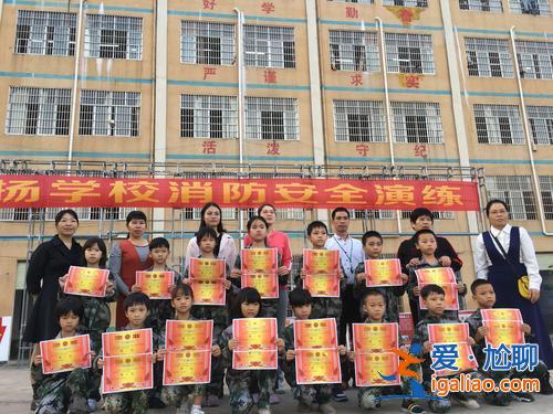 桂平升学率最好的小学 广西桂平华扬学校口碑怎么样？