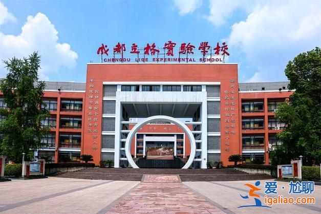 双流中学实验学校初中升学(成都双流新双中2023年高考升学率)？